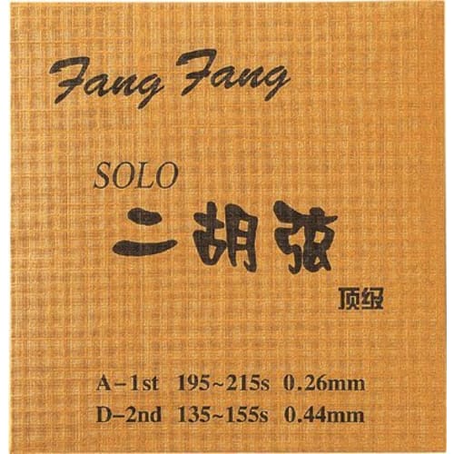 

Chinese Erhu String Set ERS-280