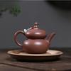 190ml Vintage Yixing Purple Clay Teapots Handmade Gourd Pot Raw Ore Section Mud Kettle Chinese Zisha Tea Set Drinkware Supplies