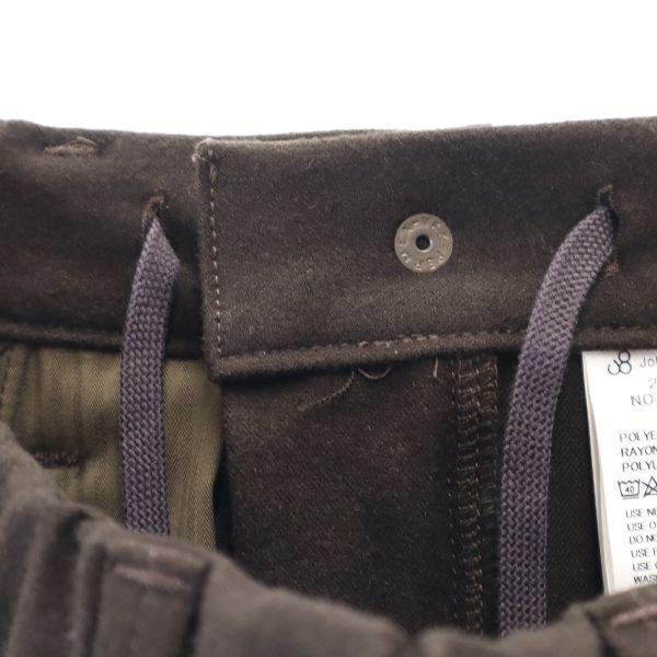 Unused Johnbull Thermolite Wide Easy Pants S Brown Men's Used