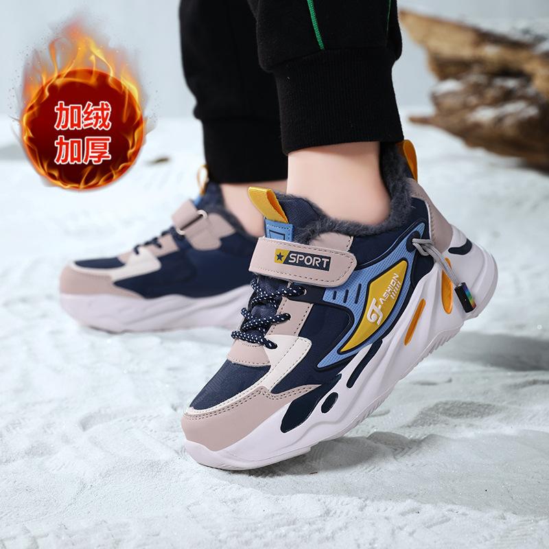 Children's fleece thickened boys' cotton shoes winter 2025 new fashion cotton sports shoes medium and older children's leisure running