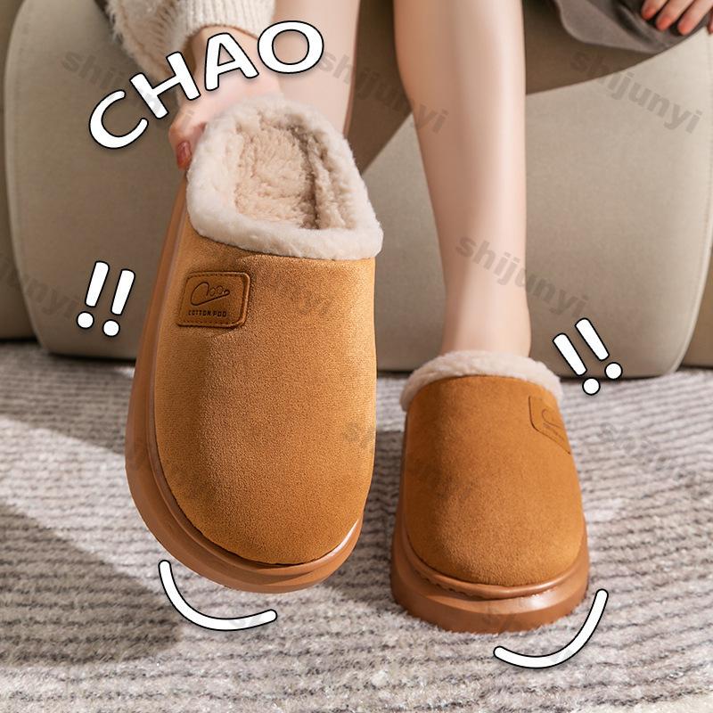 Fashion Women Indoor Fluffy Slippers Female Winter Thick Sole Warm Plush Soft Plush Anti-slip Shoes Couple Home Floor Cotton Slippers