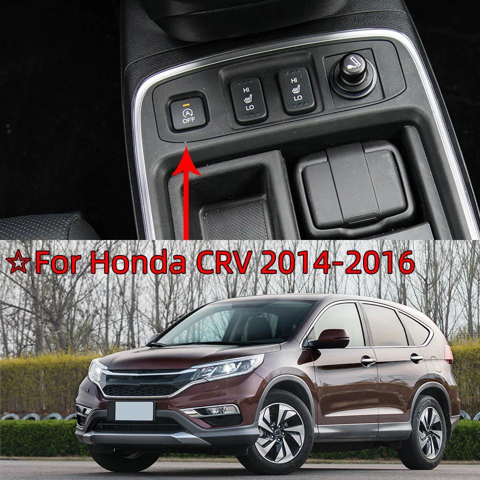 

Для Honda CRV CR-V 2014 2015 2016 Автоматически Старт Стоп Выкл Система Ближе Устройство Адаптер Разъем Смарт Канселлер Кабель Канселлер