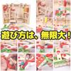 JUST Style In Plenty of 38 Christmas Building Educational Play House Time Safe for Babies To Comes with Storage Box [Inspected Japan, Parts] Present,
