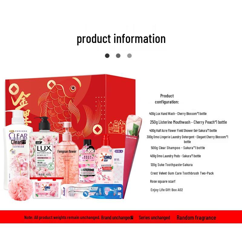 Clear Anti-Dandruff Shampoo Set