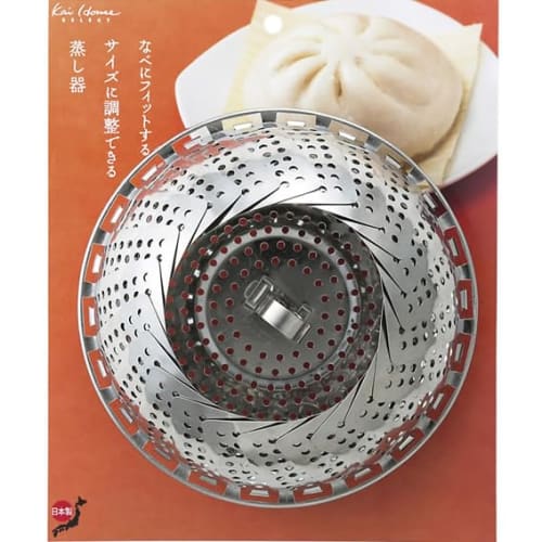 Adjustable Steamer Stand for Chinese Steamers, 18-28cm, Durable Stainless Steel, Made in Japan, Includes RC Sticker (rcss1)