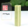Name Customized Stamps Qingtian Stone Seal Student Calligraphy Chinese Painting Ancient Style Carve Personalized Stamp Sellos