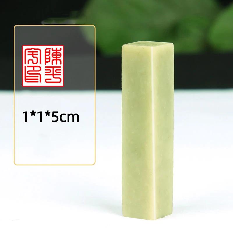 Name Customized Stamps Qingtian Stone Seal Student Calligraphy Chinese Painting Ancient Style Carve Personalized Stamp Sellos