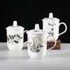 Jingdezhen Ceramic Cup Meeting Room Office Water Cup Hotel Hotel Teacup with Lid Household Set Water Cup Lettering