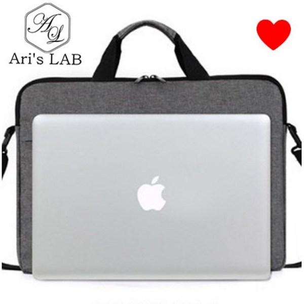 Arislab Large Capacity Laptop Cross Bag Pouch Bag, Gray