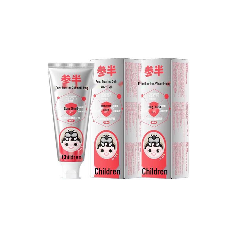 Semibaby Kids Anti-Cavity Toothpaste