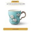 Yongfengyuan Madam Porcelain Hand-Painted Ceramic Mug
