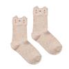 Bambino Socks Mini Me Bear Family Pack Of 3 Pairs