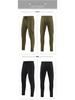 Men's Summer Quick-Dry Elastic Sports Pants, Loose Fit, Four-Way Stretch, Cuffed Ankle, Casual Fitness Wear