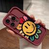 Color smiley face sunflower iPhone17Promax mobile phone case ladder suitable for Apple 16promax sky eye 15