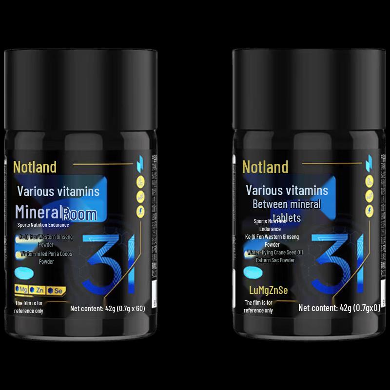 Nutrend Men's Multi-Vitamin & Mineral Tablets