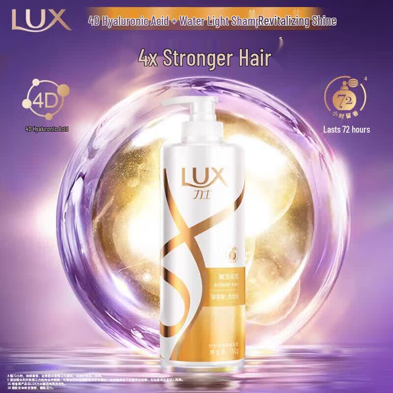 Lux Revitalizing Radiant Shampoo and Peach Blossom Shower Gel Set