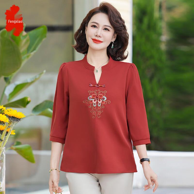 

Elegant Middle-Aged Women s Embroidered Seven-Sleeve Top Set 4XL