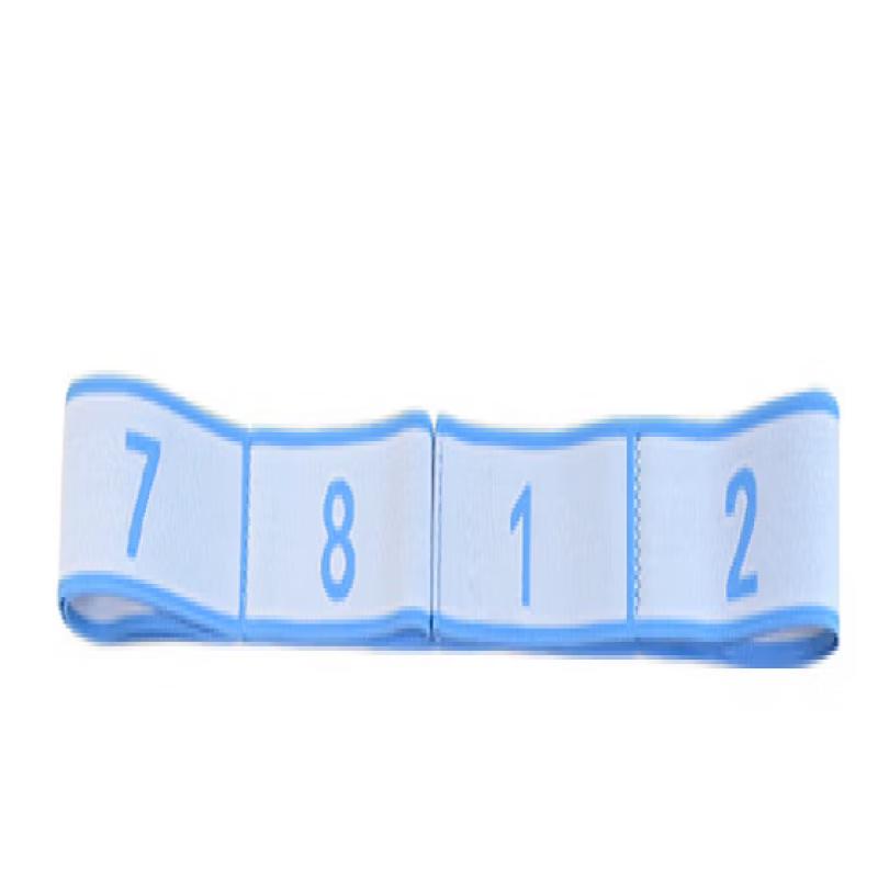 

OEING Kids Segmented Stretch Band