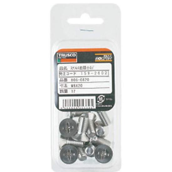 TRUSCO Stainless Steel Countersunk Head Machine Fully M3 X Pack of Screws, Threaded, 10, 190, B06-0310