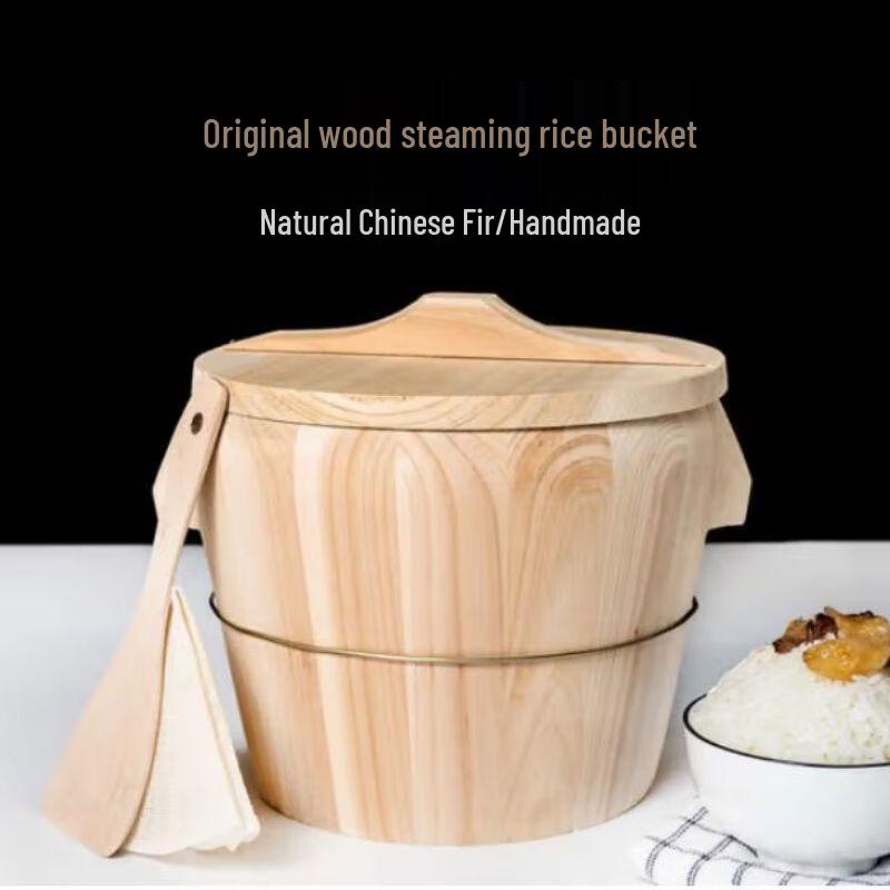 Minai Commercial Wooden Steamer Bucket for Rice 21cm