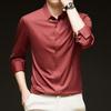 Men's 4-Way Stretch Dress Shirt Solid Long Sleeve Formal Shirts Wedding Business Casual Button Down Shirts