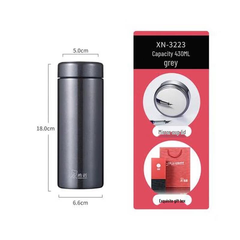 

CENO XN-3223 Vacuum Insulated Mug