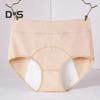 Dámské kalhotky Jednobarevné Nadměrná velikost Zvedající zadek S vysokým pasem Bezešvé Elastické Kalhotky proti protečení na menstruaci Dámské spodní prádlo