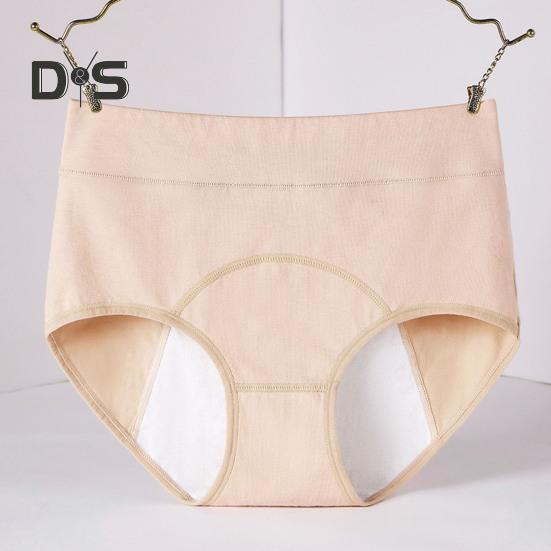 Dámské kalhotky Jednobarevné Nadměrná velikost Zvedající zadek S vysokým pasem Bezešvé Elastické Kalhotky proti protečení na menstruaci Dámské spodní prádlo