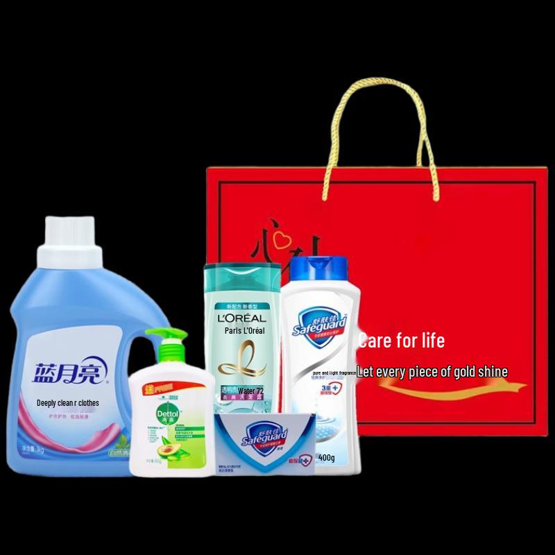 Employee & Corporate Welfare Gift Set