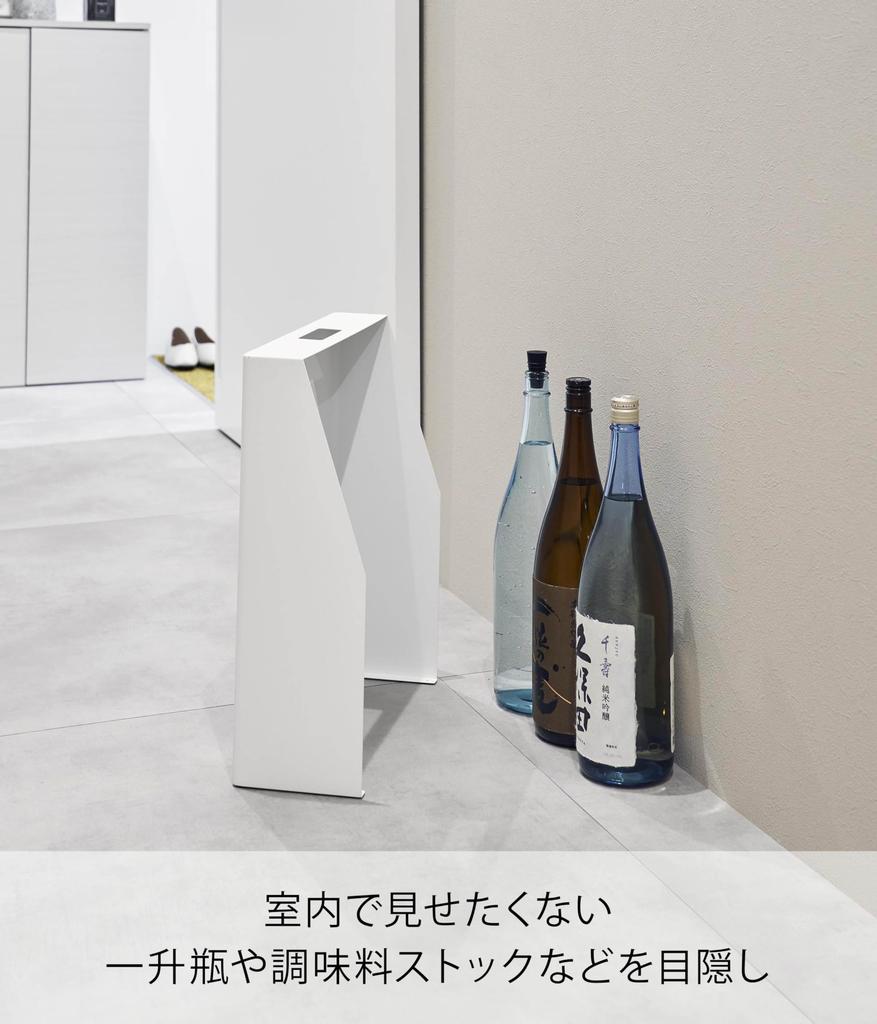 Yamazaki Tower Concealed Storage Stand, White, W35.1 x D14.5 x H45.1cm, 1407