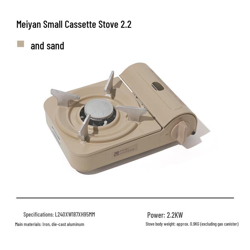 Lishen Portable Camping Gas Stove Small