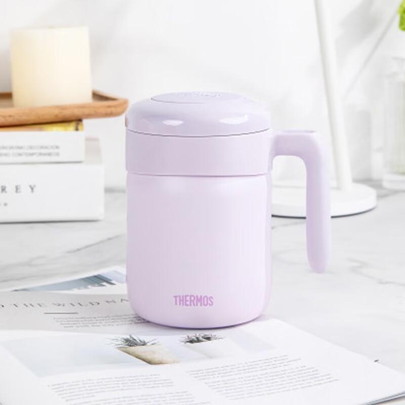 Thermos Stainless Steel Insulated Mug TCMM-520