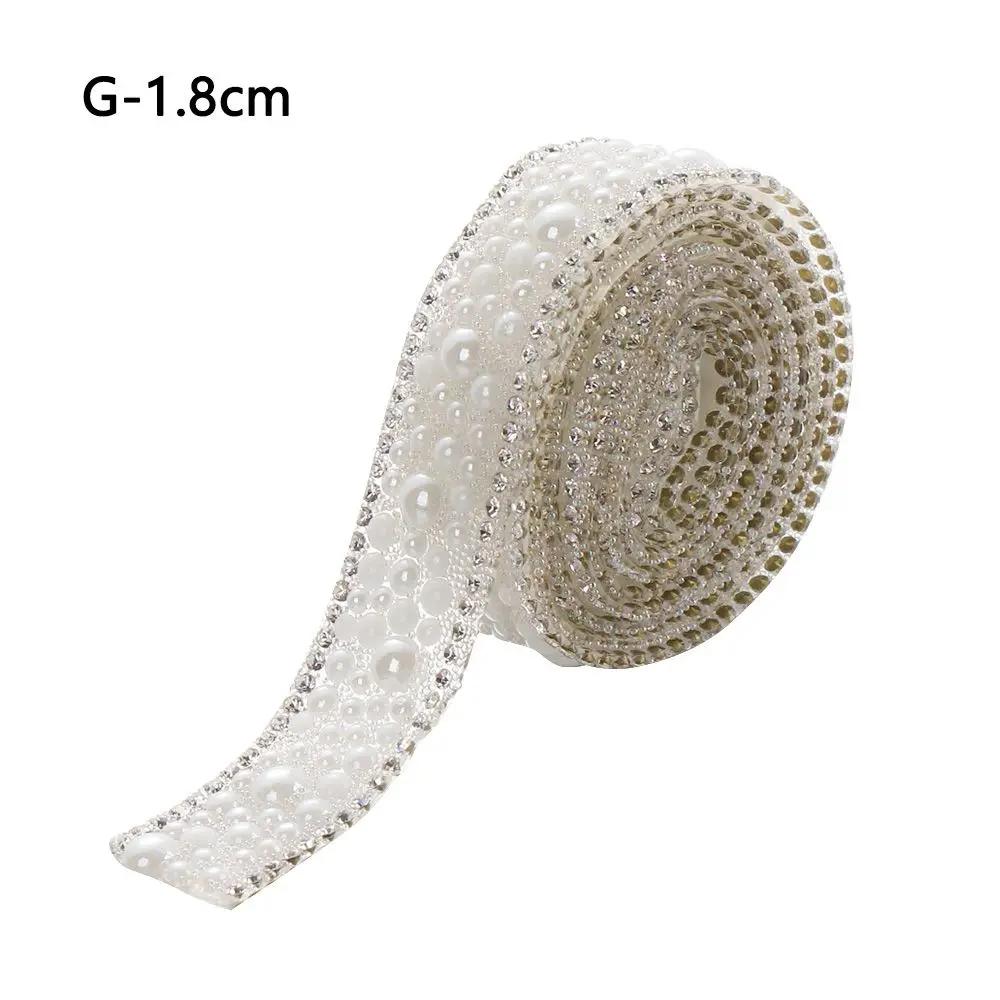 1Yard ABS Round Pearl Rhinestone Trim Hot Fix Crystal Banding Applique Trimming Iron-on Wedding Dress Clothing Fabric Accessory