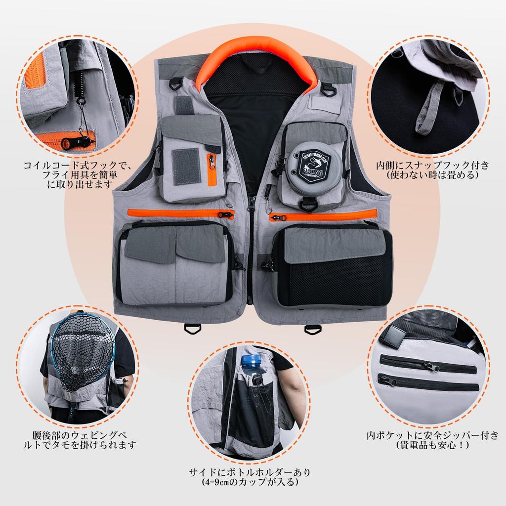 Goture Fishing Mesh Fishing Outdoor Multifunctional One Size Fits All Vest, Vest, Top, Vest, Unisex,