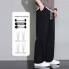 Men's 2024 Summer Gray Wide-Leg Sports Sweatpants - Thin, Loose, Casual Trousers for Teens