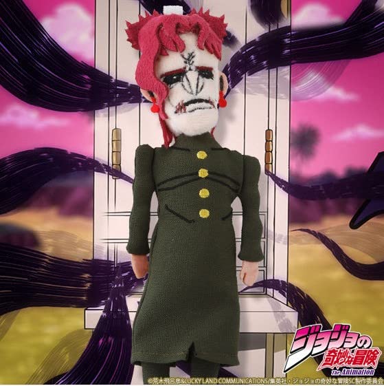 Bizarre Adventure Soulless Noriaki Kakyoin Doll Mascot Pouch JoJo's