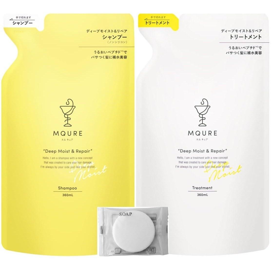 Mqure Deep Moist Repair Shampoo Refill 360ml 1 piece + Treatment set Small Soapmqure SPCD Yellow White