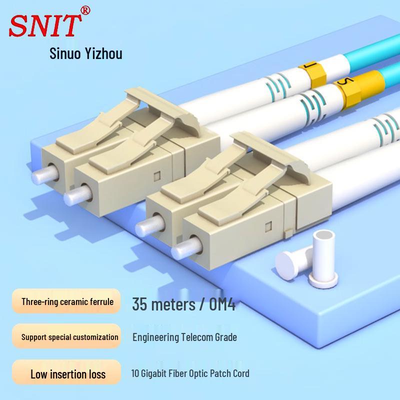 SNIT OM4 LC-LC 10 Gigabit Fiber Patch Cord