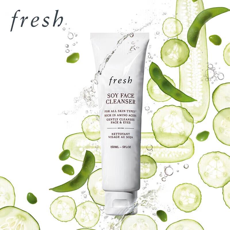 SLEK PROKONO Soy Essence Gentle Cleansing Gel