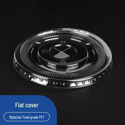 HUIWEN 98mm PET Coffee Cup Lids