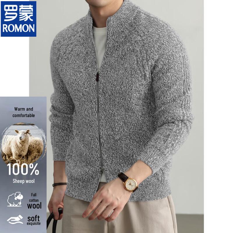 Romon Men's Wool Blend Zipper Mock Neck Cardigan