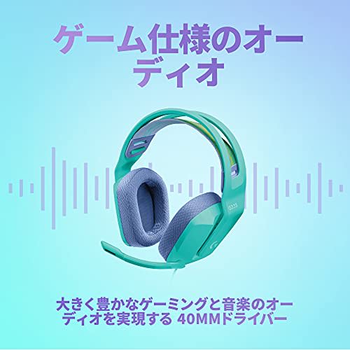 Logitech G Gaming Headset G335 Gaming Headset G335MN Ultra Light 222g 3.5mm Wired 3D Sound Stereo 2.1ch Flip Mute with Microphone PS5 PS4 PC Switch Xb
