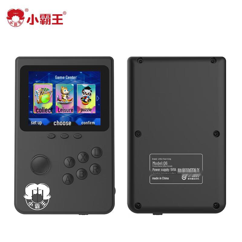 

Xiaobawang Mini Portable Retro Handheld Game Console