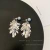 A pair of wheat ears gray pearl stud earrings for women's unique niche design fringed earrings atmospheric ears