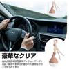 TVETE Hanging Bottle, Aroma Bottle, Car, 0.3 Fl Oz (10 Ml), Set of
