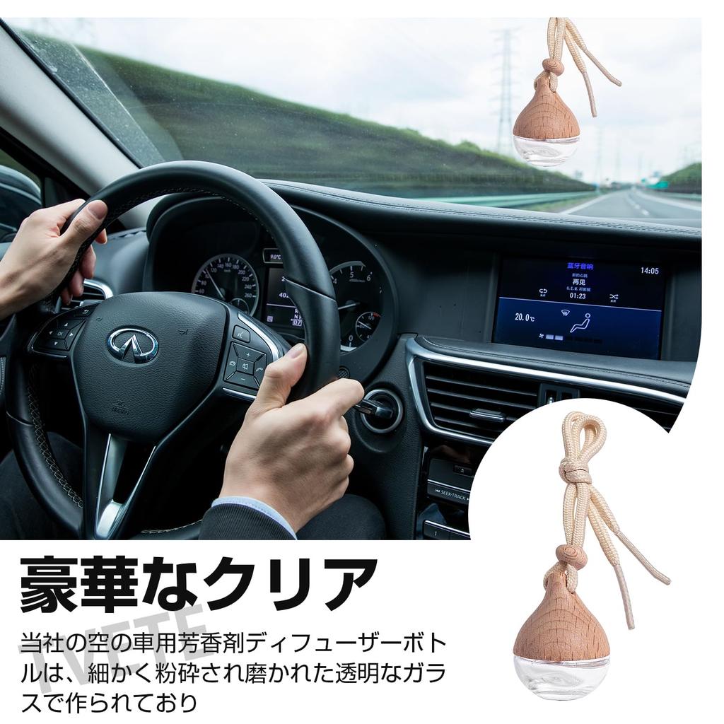 TVETE Hanging Bottle, Aroma Bottle, Car, 0.3 Fl Oz (10 Ml), Set of