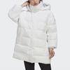 (WMNS) adidas Oversize Down Jackets 'White' Women's GE9987