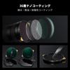 CONCEPT 67mm Variable ND True Color Stops of Light Brass Flare and Ghost No Color Nano No Vignetting K&F Filter, & 0.1% Ultra-Low Reflectivity, ND2-32