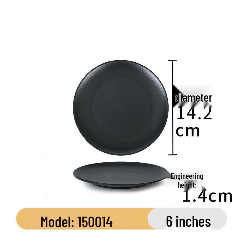 Heerli Melamine Anti-Drop Dinner Plate