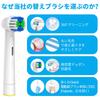 GENKENT Electric Toothbrush Replacement Head Compatible with Oral Professional Electric Toothbrush Oral Replacement Professional Brush Heads for Home
